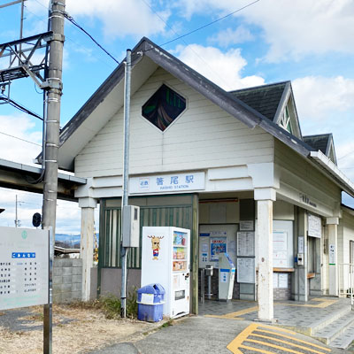 靴下の街　広陵町　竹取物語発祥の地